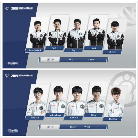 味着他们已 味着他们已