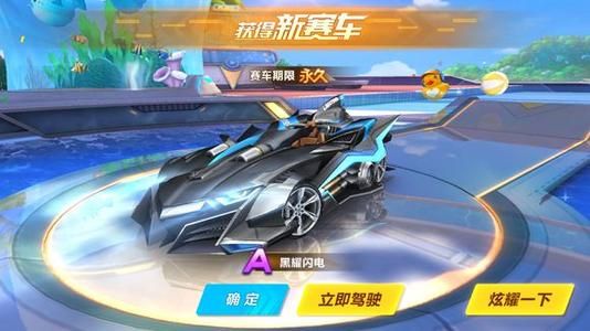 这笔签约都 这笔签约都