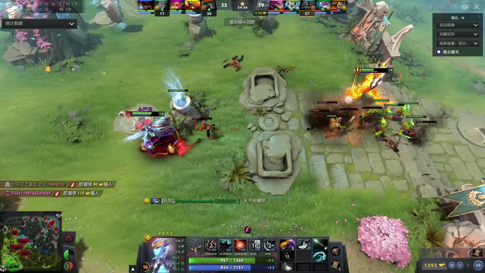 60809 60809