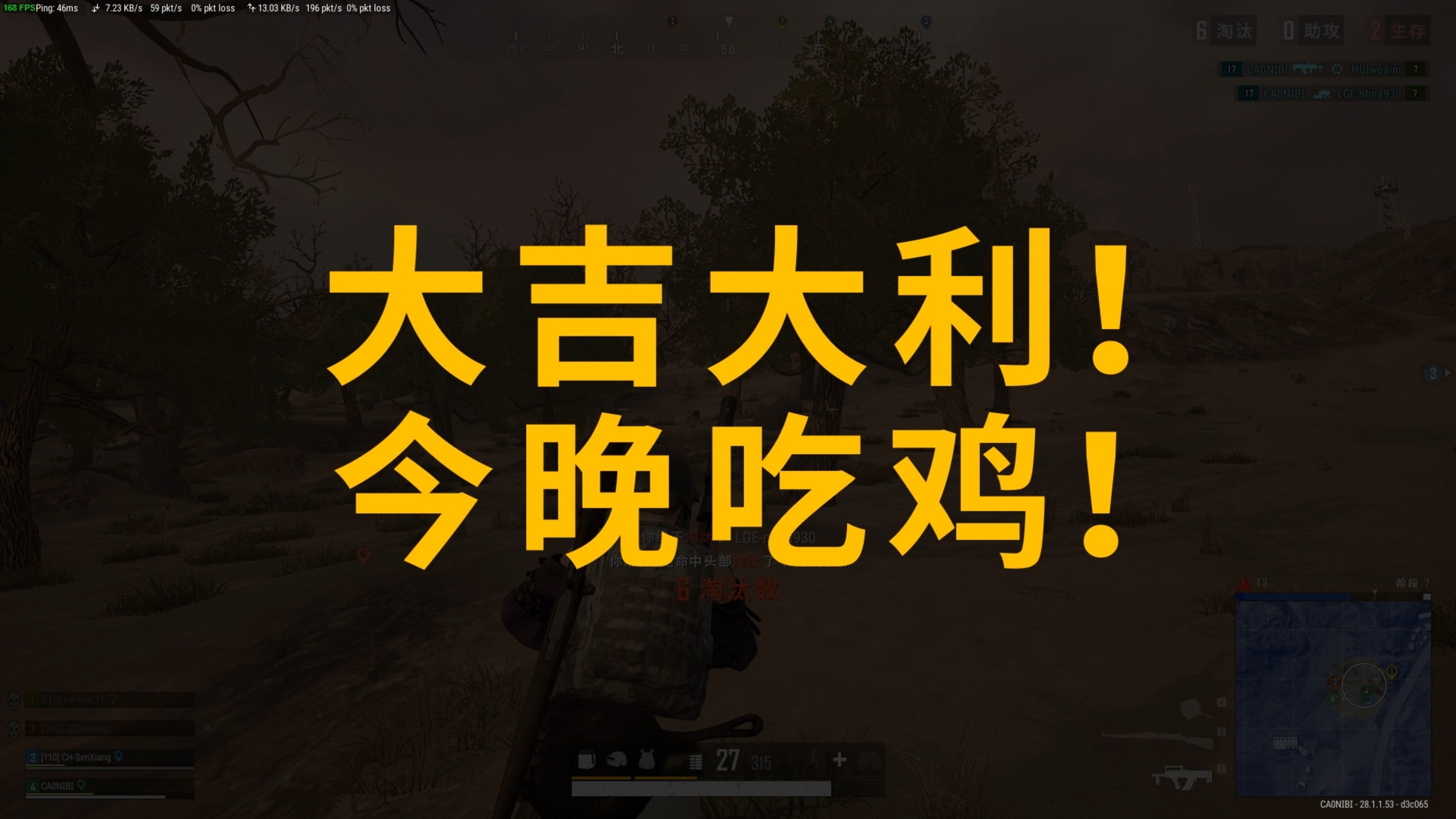 桃田贤斗近